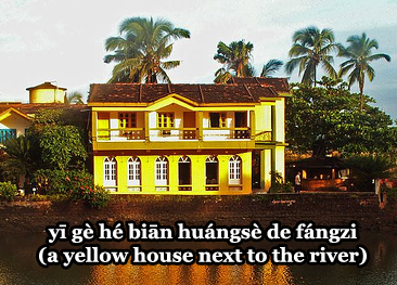 Learning Chinese: The Structure Of A&nbsp;Sentence